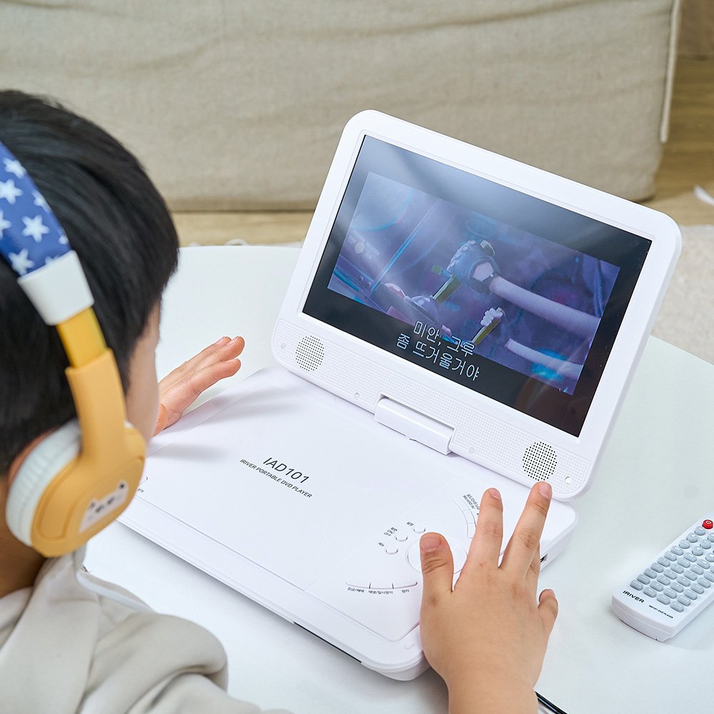 아이리버 휴대용 DVD플레이어 IAD101 최대 약 10시간 재생 CD리핑 리모컨 차일드락 HDMI 출력 화면만끄고 재생가능 영어흘려듣기, IAD101-화이트할인· 09:17:07 상세 이미지 2