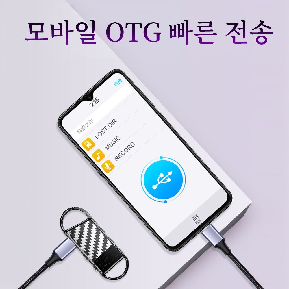신클퍼 스마트 미니녹음기 고음질 녹음 장시간 녹음 64GB 휴대용녹음기 MP3, 16GB할인 상세 이미지 1