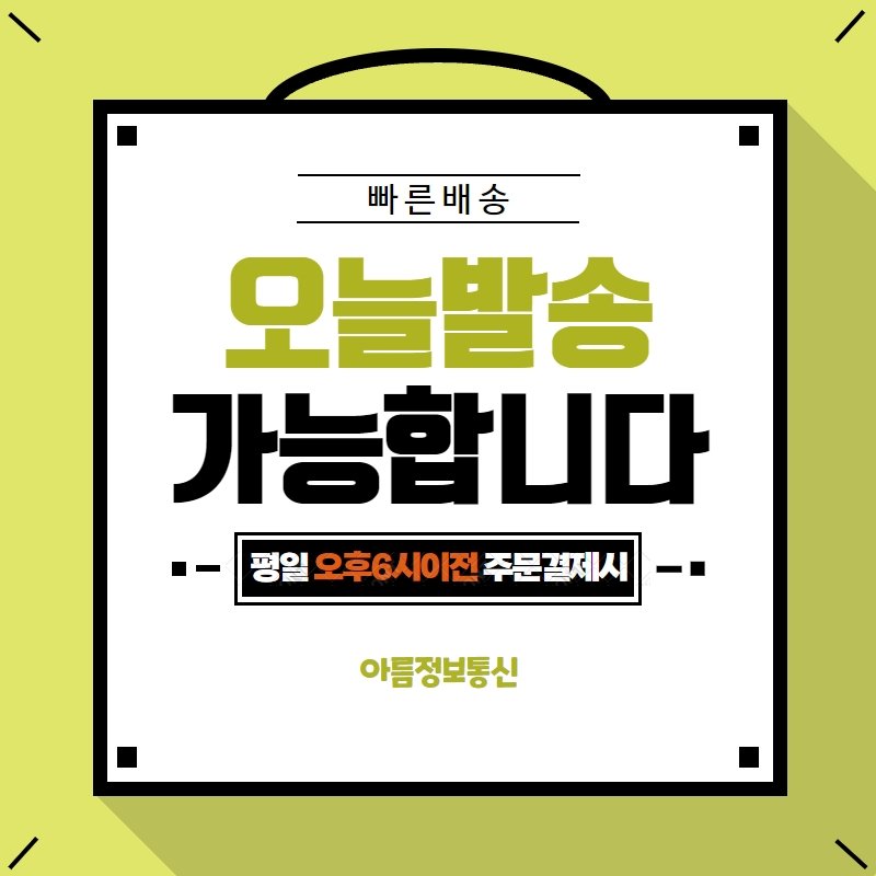차량녹음기 45일 음성감지 자석내장 잡음제거 고성능 비밀녹음 통화녹음, 단품(32GB) 상세 이미지 2