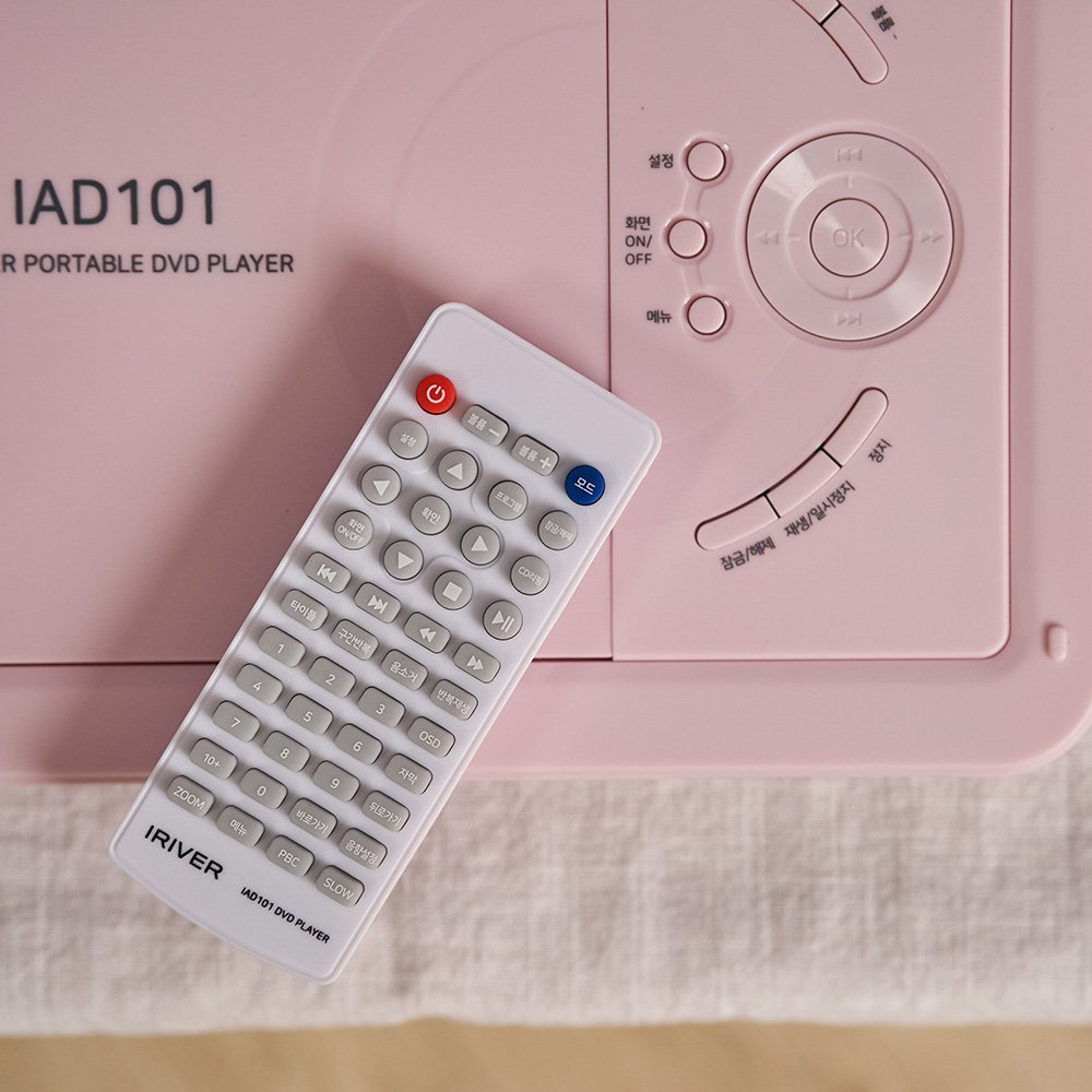 아이리버 휴대용 DVD플레이어 IAD101 최대 약 10시간 재생 CD리핑 리모컨 차일드락 HDMI 출력 화면만끄고 재생가능 영어흘려듣기, IAD101-화이트할인· 09:17:07 상세 이미지 1