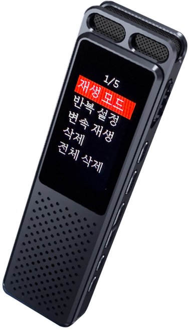 5일연속 장시간 녹음기 대화면 스피커 고음질 고성능 전문가용 보이스레코더 KVR-75, 블랙