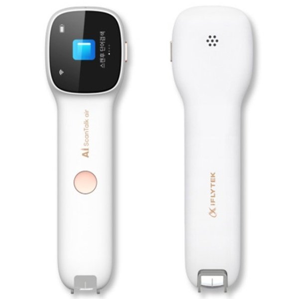 아이플라이텍 스캔톡 에어 영어학습 한영 영한 번역 아동 사전펜, AI-DSC-001 상세 이미지 1