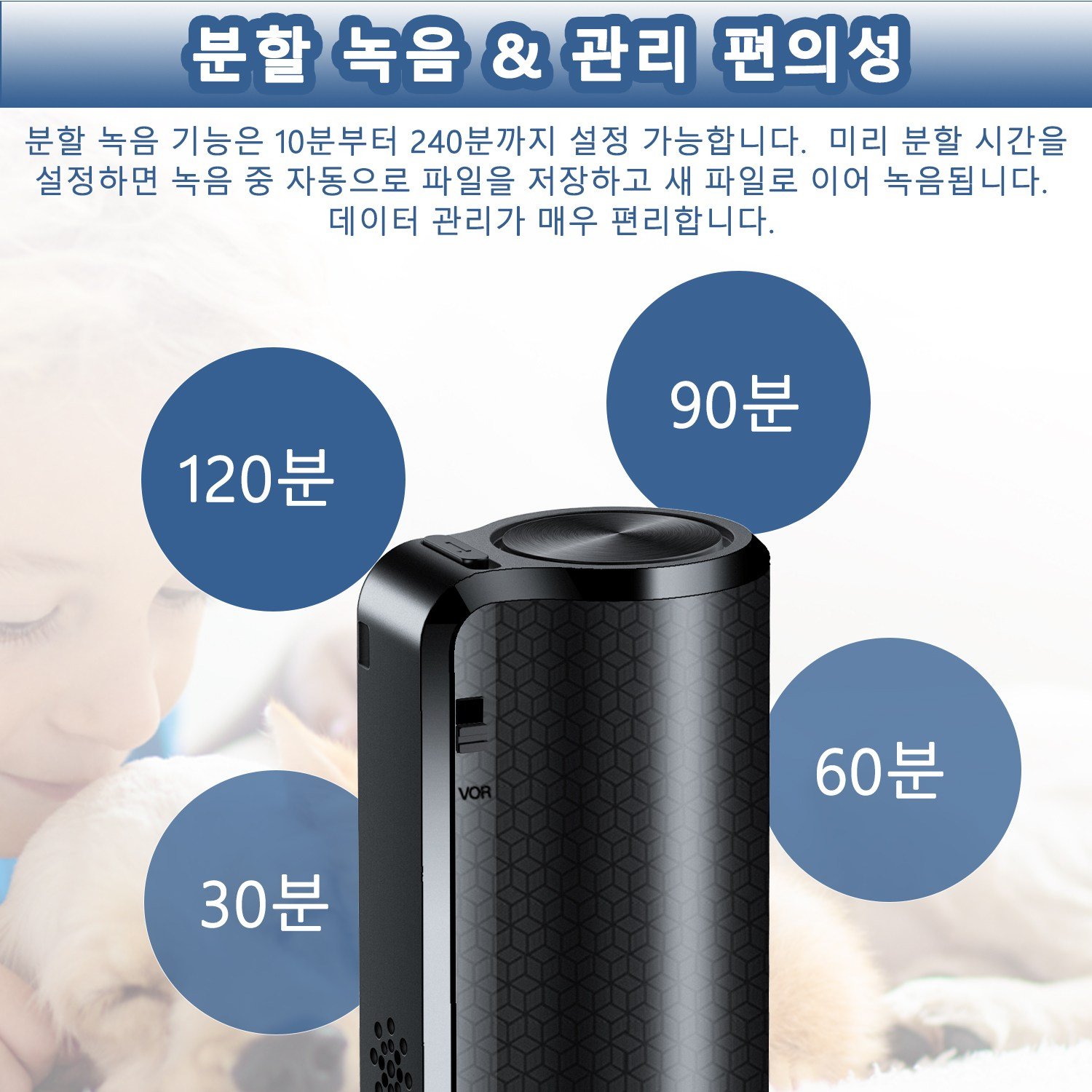 QZT 초소형 녹음기 고음질 장시간 연속 400 시간 자동 음성 감지 원터치 녹음 MZ002, MZ002-16GB 상세 이미지 1