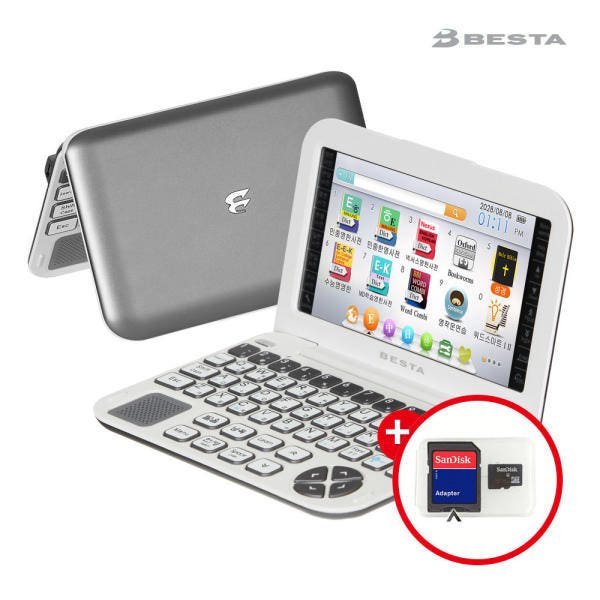 베스타 전자사전, BT-1000W 상세 이미지 1