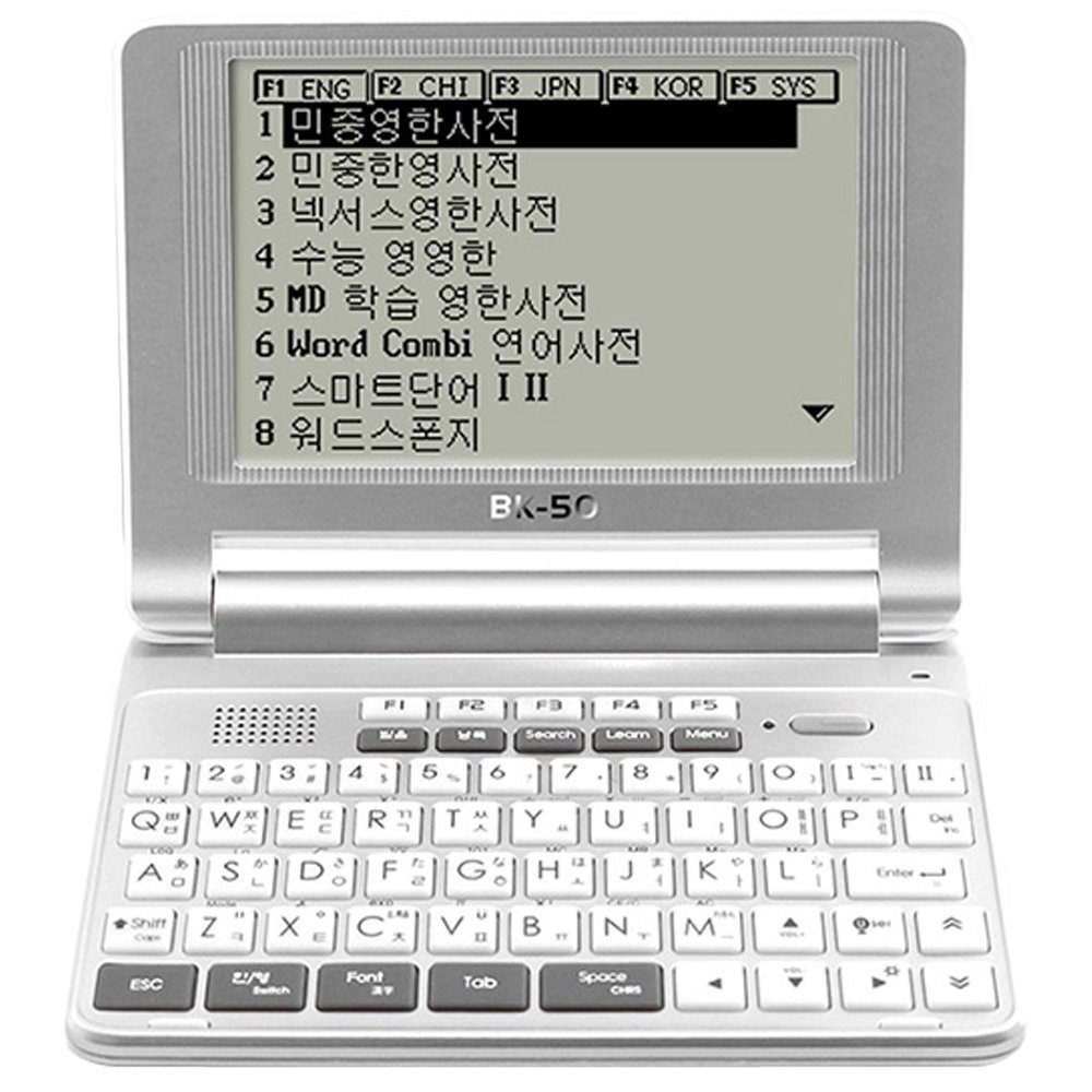 베스타 전자사전 베스타 BK-50 상세 이미지 2