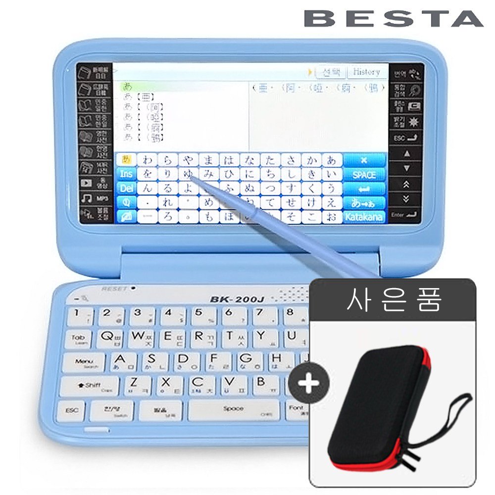 HJ 베스타 일본어특화 전자사전 BK-200J+손난로 보조배터리+케이스+충전기+필름 상세 이미지 1