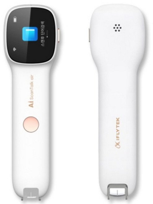 아이플라이텍 스캔톡 에어 영어학습 한영 영한 번역 아동 사전펜, AI-DSC-001