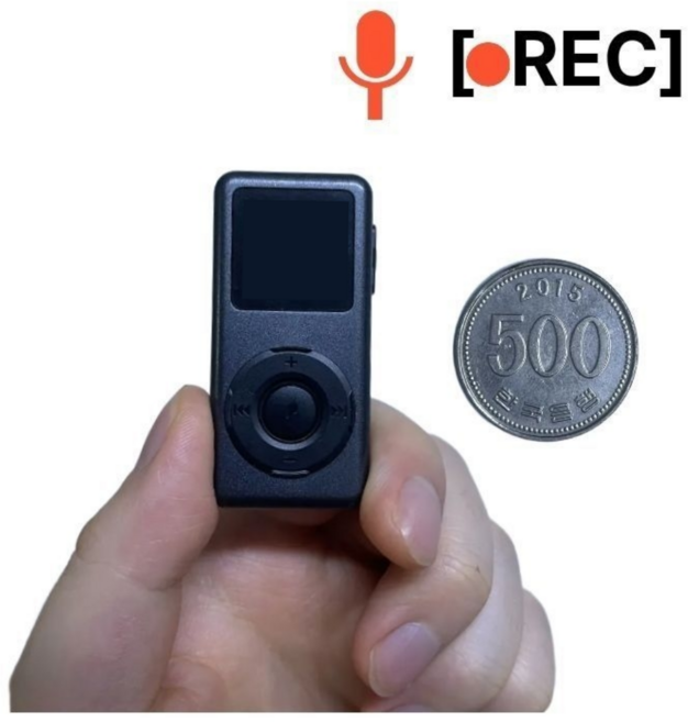 세이브레코드 초소형 고음질 녹음기 8GB