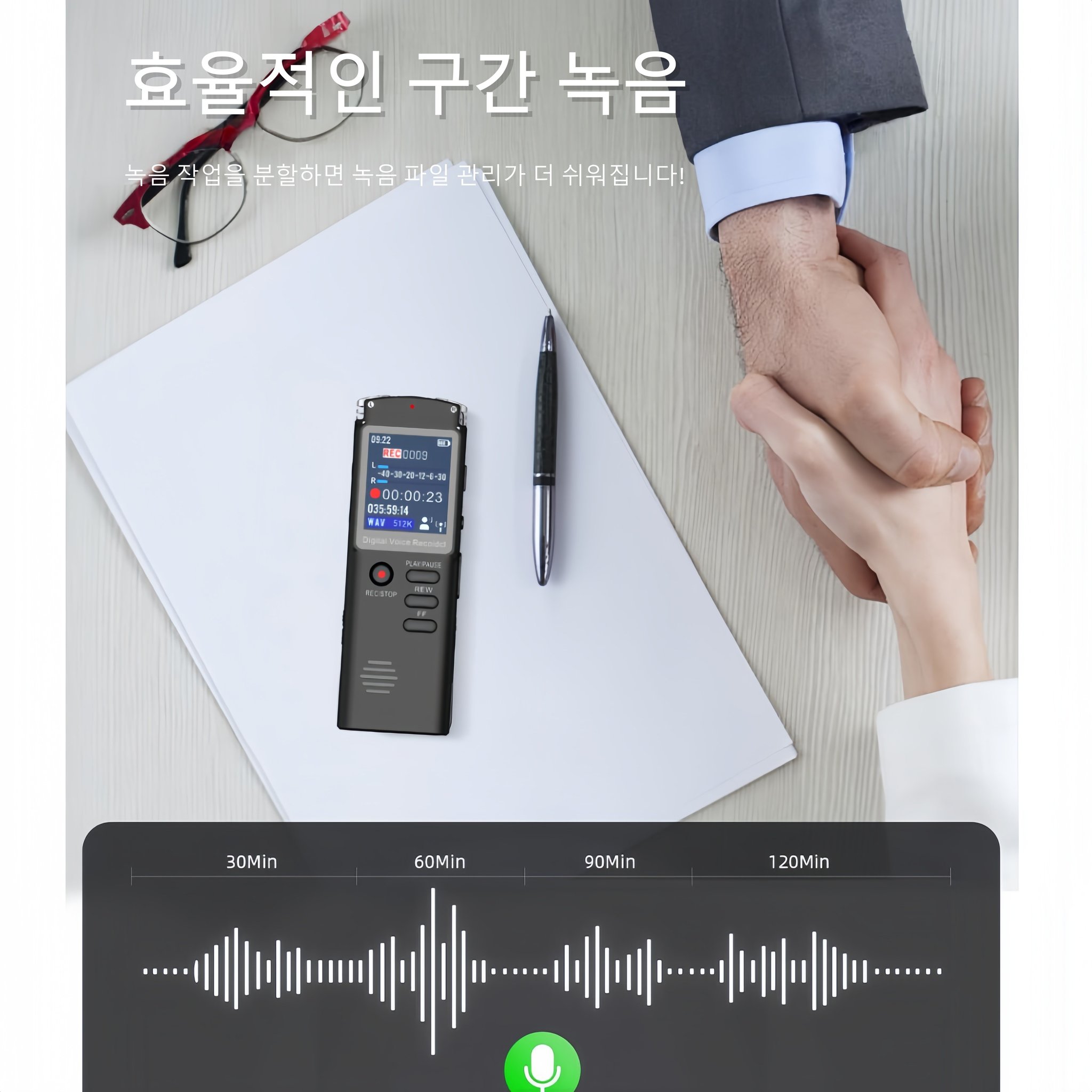 HOMIE 고성능 녹음기 고음질디지털 녹음음악 재생가능 8GB용량, 블랙, T60할인 상세 이미지 1