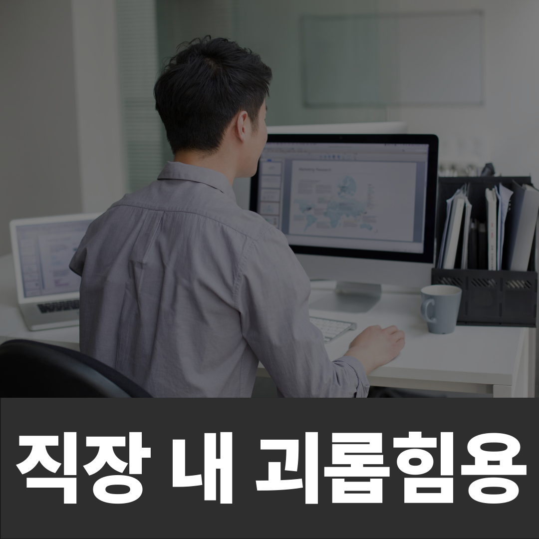 히든캐쳐 학교폭력 직장내괴롭힘 녹음기 개방형 시계형 워치형 초소형 장시간 고음질 상세 이미지 2