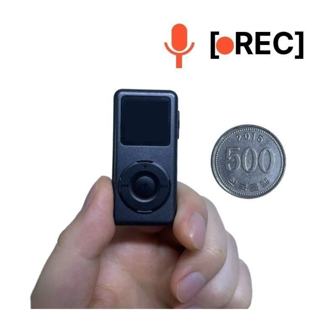 세이브레코드 초소형 고음질 녹음기 8GB 상세 이미지 1