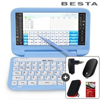 HJ 베스타 일본어특화 전자사전 BK-200J+손난로 보조배터리+케이스+충전기+필름