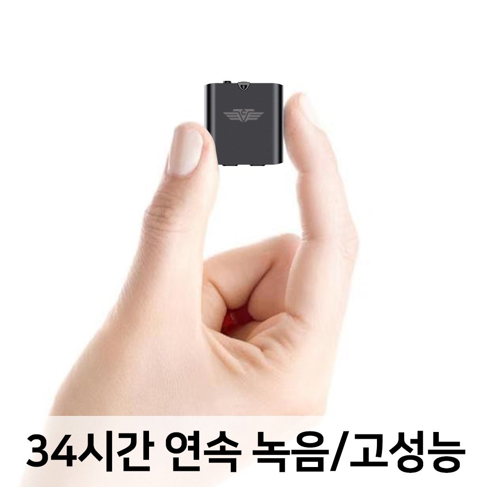 콜튼 초소형녹음기 32시간 장시간 소형 녹음기 음성 강의 위장 녹음, BL10(4GB), 블랙할인 상세 이미지 1