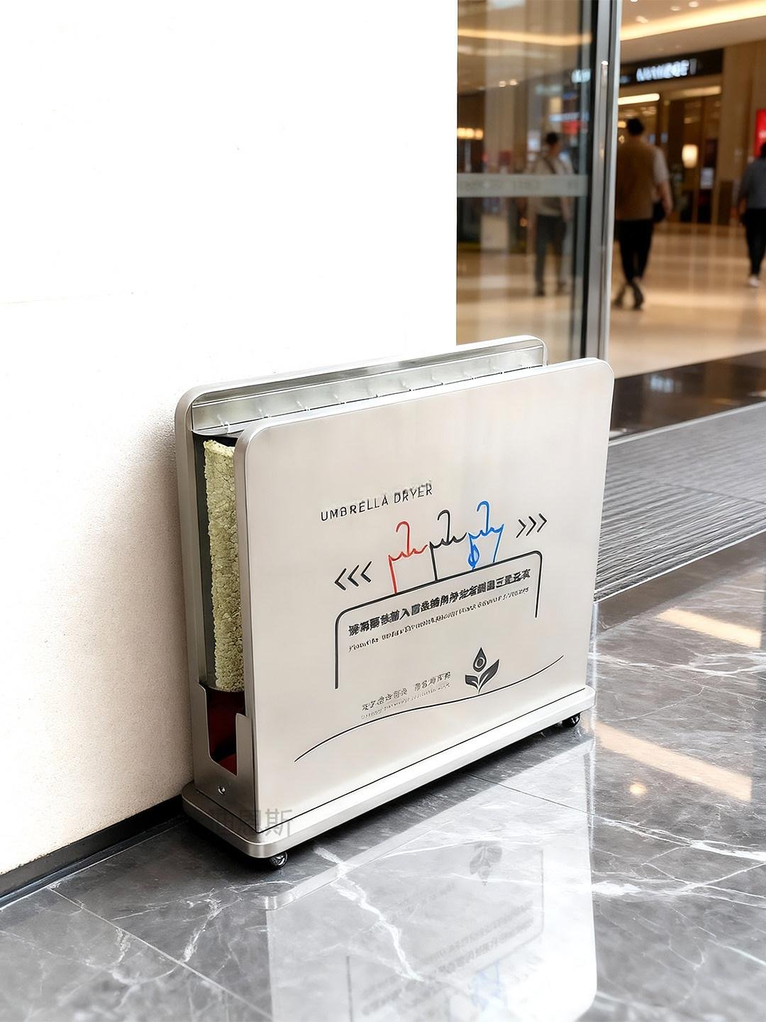 샤인픽스토어 우산건조기 빗물제거기 제거기 건조기, [전체 흡수 매트] 스테인리스 스틸 상세 이미지 1