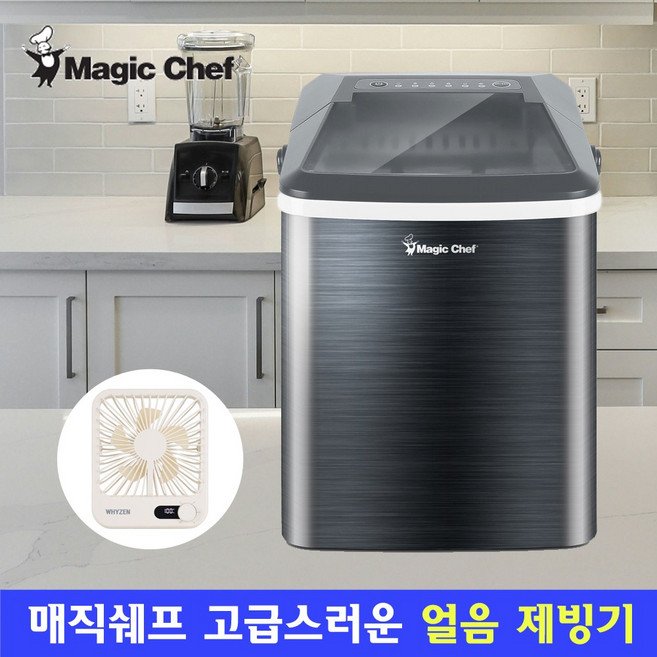 매직쉐프 아이스메이커 제빙기 가정용 사무실 캠핑용 소형 미니 휴대용 카페 업소용 1.85L, 매직쉐프 1.85L 제빙기할인