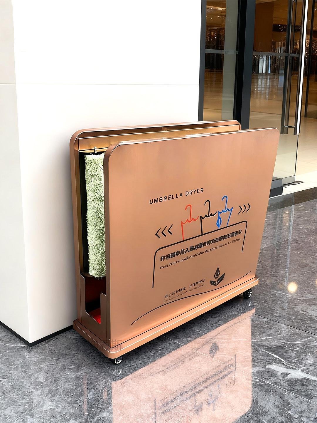 샤인픽스토어 우산건조기 빗물제거기 제거기 건조기, [전체 흡수 매트] 스테인리스 스틸 상세 이미지 1