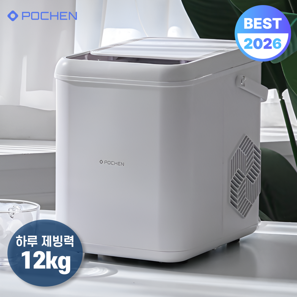 신일 아이스메이커 급속 제빙기, SIM-M1203할인· 22:04:57 상세 이미지 1