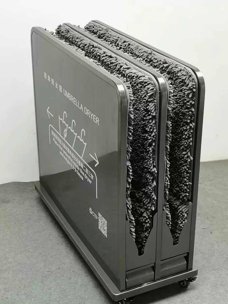 우산 빗물 제거기 우산빗물제거기 털이기 업소용 출입구, 1개, 3D 직물 1단계 초미세 롱 플러시 15 상세 이미지 1