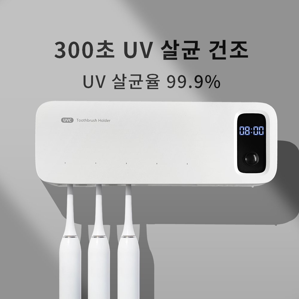 빈펫UV-C AI 스마트 케어 칫솔 살균기, white, ES901C할인 상세 이미지 1