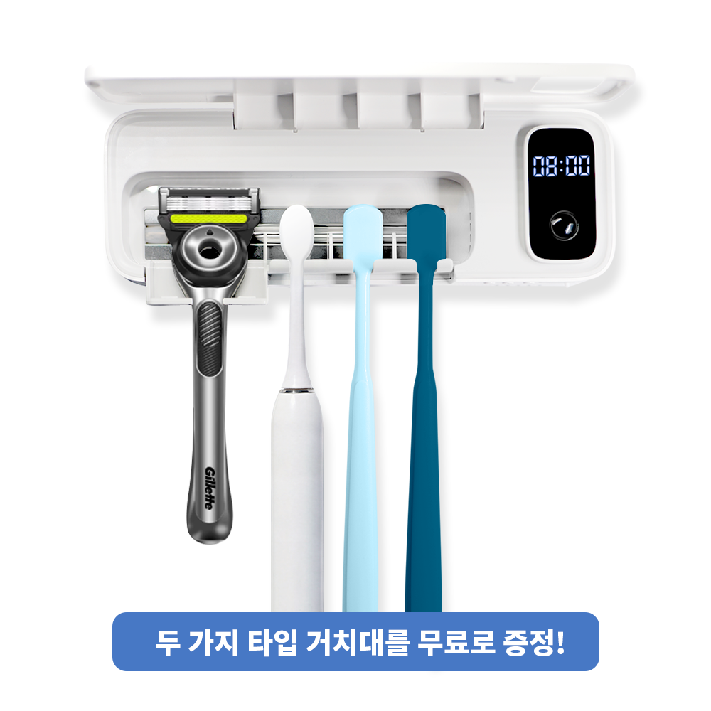 빈펫UV-C AI 스마트 케어 칫솔 살균기, white, ES901C할인 상세 이미지 2