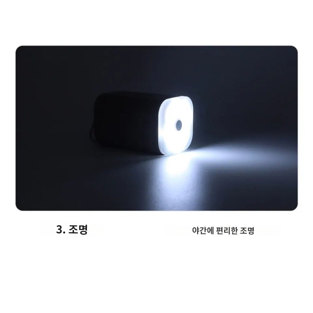 미니전동펌프 캠핑용 펌프, 1개 상세 이미지 2