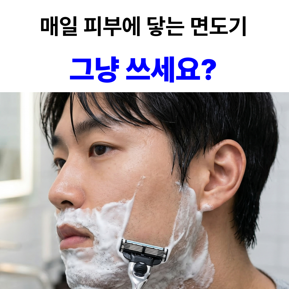 모이루 딥클린 3.0 PRO 47KHZ 초강력 초음파 세척기 멀티세척, 1개, 퓨어 화이트할인 상세 이미지 1
